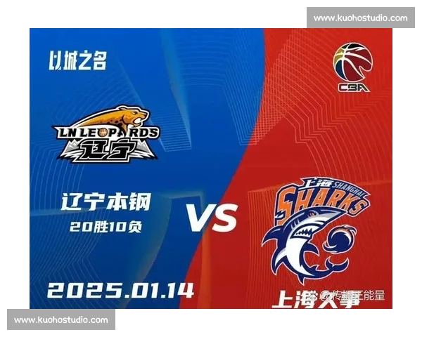 CBA积分榜风云再起豪强争锋季后赛席位之争愈演愈烈各队排名生变