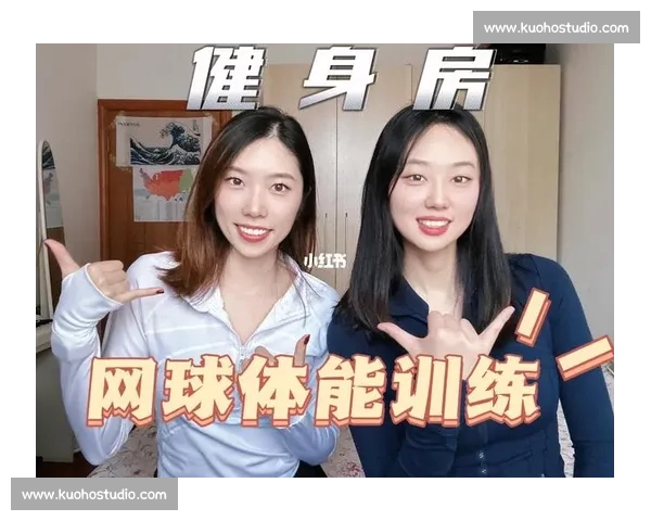 全面提升体能与健康的科学体育锻炼方法与实用策略